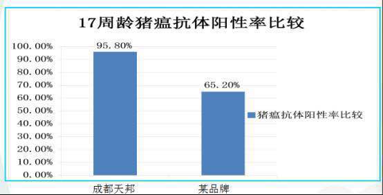 微信圖片_20170627164053.jpg