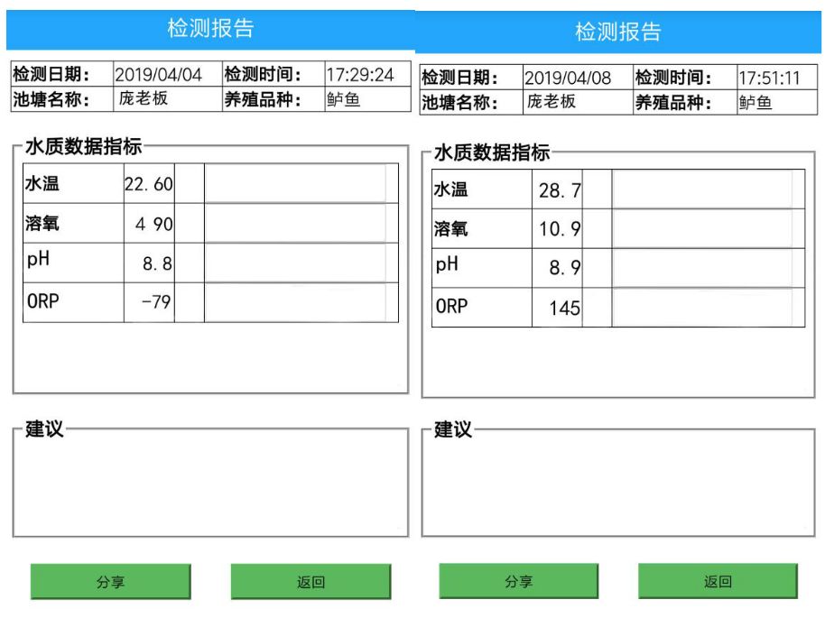 贏在起跑線(xiàn) (6).jpg