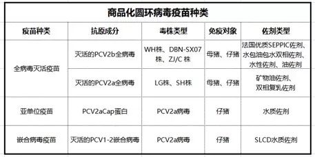 如何評價(jià) (8).jpg